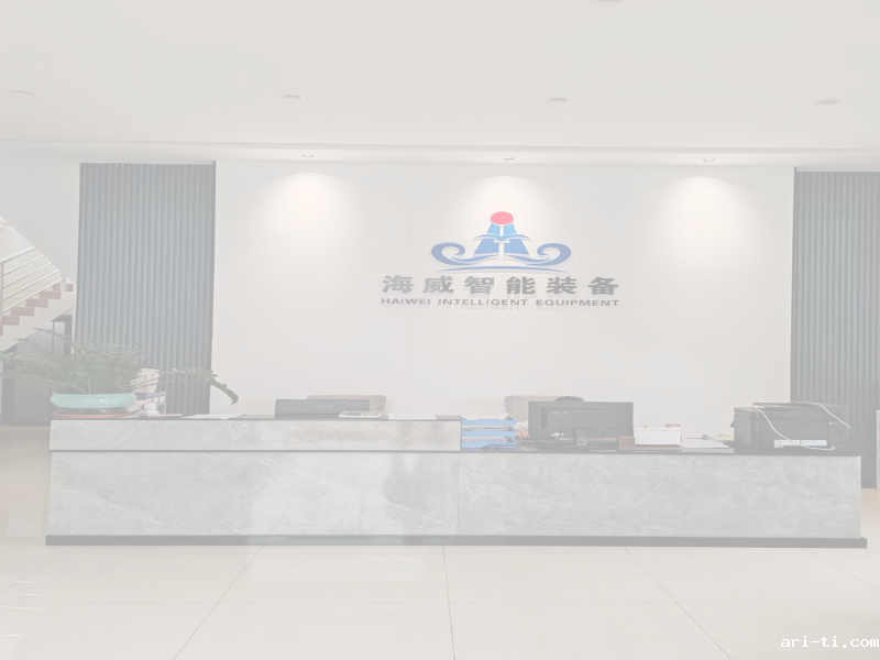 betwey官网：金属卷料自动化领域的全球领航者